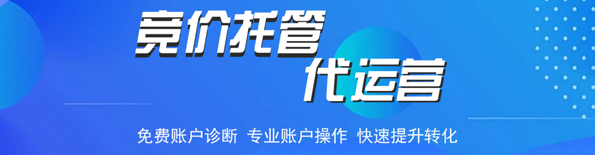 垫江信息流平台